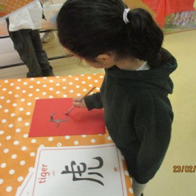 Nursery - Lunar New Year